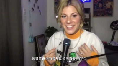 Jax - Jax - Cinderella Snapped 酷狗音乐新歌ID