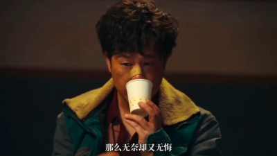 豆豆果 - 袁吉《我记得你眼里的依恋》狂飙版