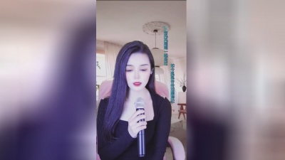 彭丽丽 - 飞蛾扑火