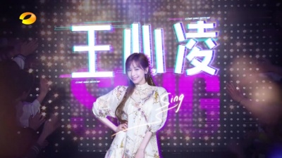 王心凌 - 彩虹的微笑