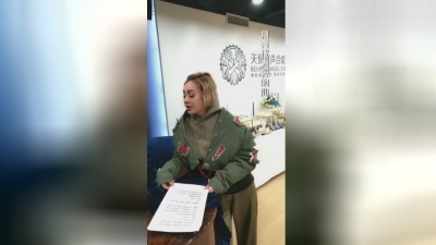 宁静 - 月亮代表我的心