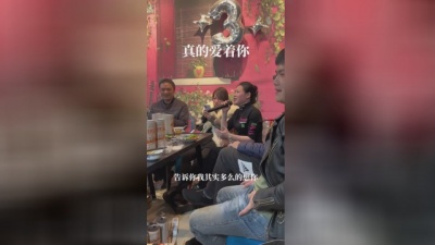 娟子爱唱歌 - 真的爱着你