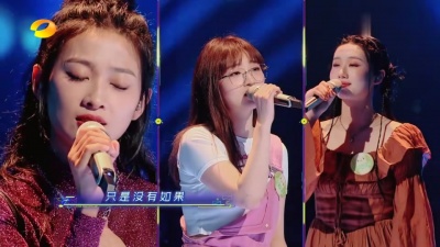 王铮亮、苏醒、陆虎、王晴、毛潇曼、师雅菲 - 只是没如果