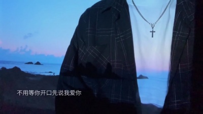 胡星冉 - 苦茶