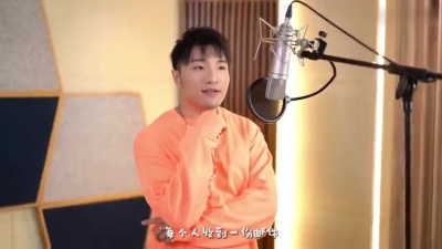田一名 - 阳光开朗大男孩