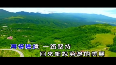 红禹 - 动人故事