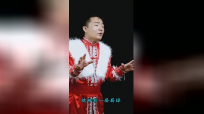 野强强 - 就恋这把土