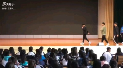2400 - 舞蹈