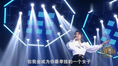 杨千嬅 - 野孩子