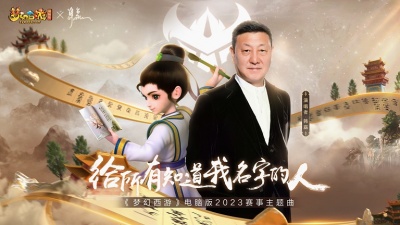 韩磊 - 给所有知道我名字的人