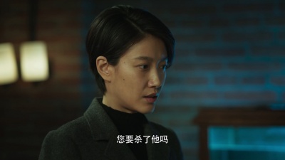 影视大网罗 - 《无间》正义无间版定档预告，定档3月30日