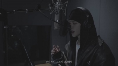 HOSHI (SEVENTEEN) - Hurt Road
