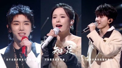 最久音乐 - 华晨宇&马嘉祺&陈卓璇合唱《知足》歌声响起那刻，满满的青春回忆
