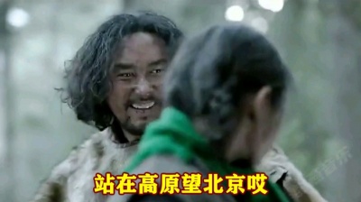 萧民制作 - 雄伟的喜马拉雅山~高音质原版伴奏
