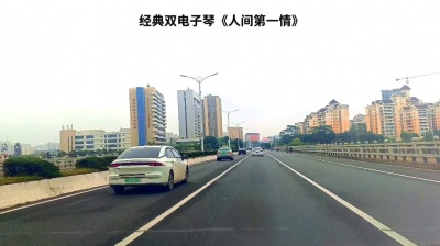 罗 - 人间第一情