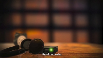 Ilaiyaraaja、S.P. Balasubrahmanyam、P. Susheela - Pesa Koodaathu
