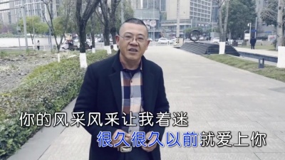 知心哥 - 今生和你不分离