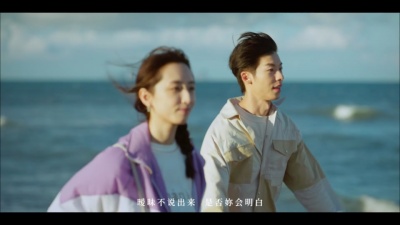 陈零九 - 梦里的女孩