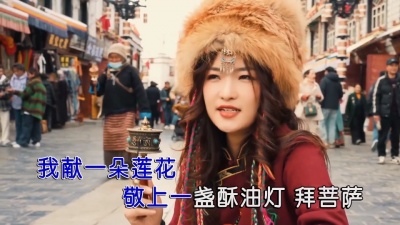 风中劲草 - 德德《骑上骏马去拉萨》(DJ广场舞版混剪)(Remix)