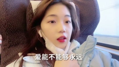 王大毛 - 简单爱