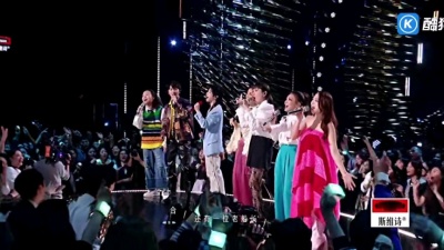 TNT时代少年团 - 《外婆的彭湖湾》那英，魏如萱，华晨宇，马嘉祺等（声生不息）