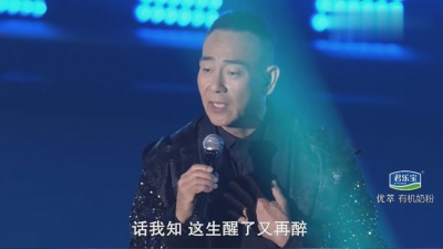 林保怡 - 儿女