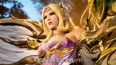 男女搭配，好听到流泪 - 斗罗大陆：唐三VS神级千仞雪，第十魂环金色传说