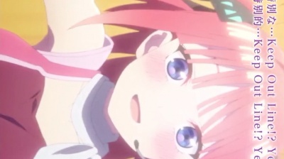 ASK - 中野二乃
