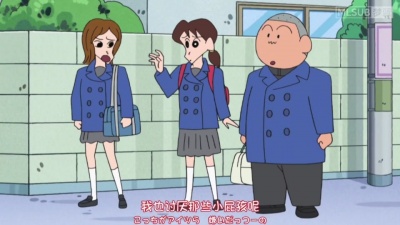 挑战你的眼 - 【蜡笔小新】中学生来了