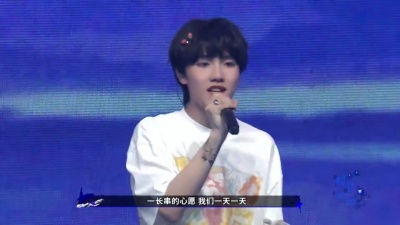 TF家族-朱志鑫、TF家族-张泽禹、TF家族-张极、TF家族-左航、TF家族-苏新皓、TF家族-张峻豪、TF家族-余宇涵、TF家族-陈天润、TF家族-童禹坤 - 五月天