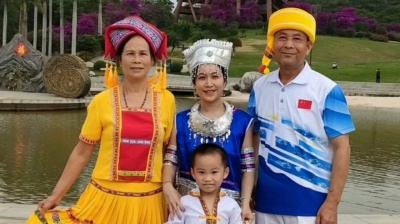 ynkg111 - 广西大新黑衣壮姑娘美