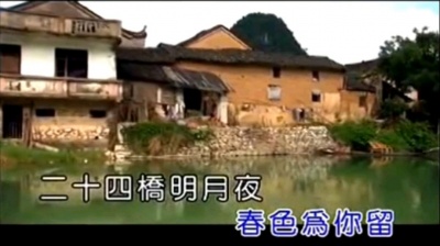 萧民制作 - 烟花三月~龚玥高清修复演唱版