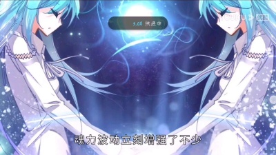 虞绾潼 - 绝世唐门