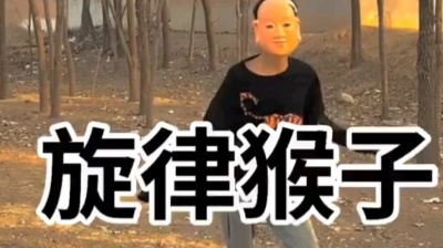 抓蚊子666 - 抓蚊子111