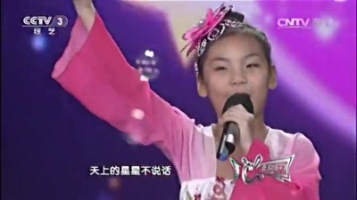 Mf - 歌曲《鲁冰花》 表演 : 刘倩冰