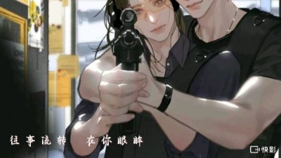 朝哥爱吃俞 - 原耽