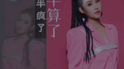 雪落无痕 - 雪落无痕