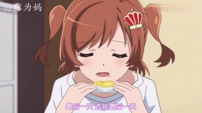 薄雾掩星 - 【少女歌剧/百变小樱】有关恋哥哥是木之本樱之说的十大证据