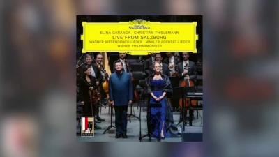 Christian Thielemann、elina garanca、Wiener Philharmoniker - Mahler: Rückert-Lieder - V. Ich bin der Welt abhanden gekommen