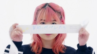 the peggies - I 御中～文房具屋さんにあった試し書きだけで歌をつくってみました。～  Video ver.