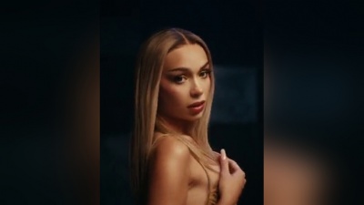 Bad Gyal、Quevedo - Real G