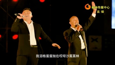 黄土风情网 - 一首原汁原味的《羊肚子手巾三道道蓝》演唱：丁文军/贰强