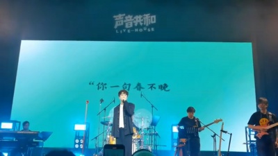 豆豆果 - 李常超(Lao乾妈)《春不晚》20230501频道玩家·广州场饭拍