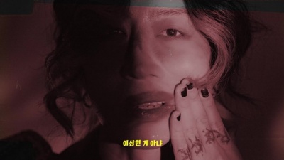 배인혁 - 몬스터 오디세이