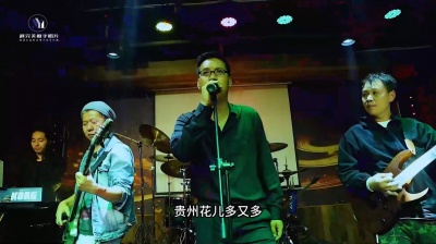范越 - 大洋芋、卖八角、细洋芋、卖几角 ……