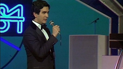 Agustin Pantoja - Príncipe Azul (Viva 84 Especial Fin de Año