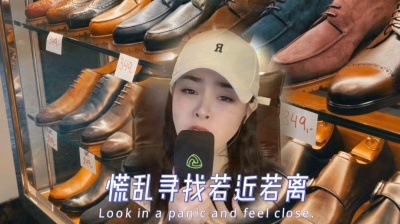 成文影视5212 - 演唱：亚男，才艺✨
作词：成文🥬影视🌈5212