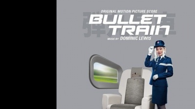 Dominic Lewis - Tentomushi | Bullet Train