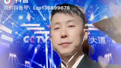 李忠平 - 新老歌《边江的泉水清又纯》