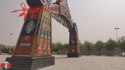 往日时光 - 察哈尔广场实拍《异乡人》往日时光